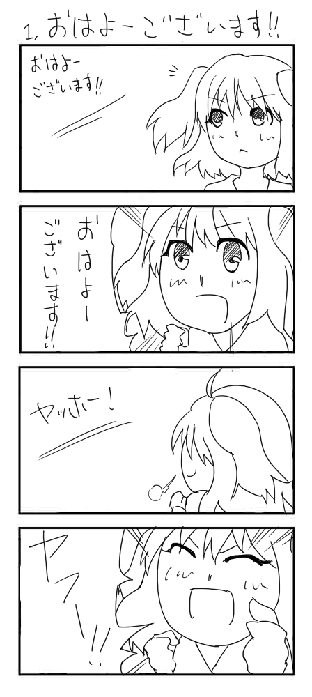 10-1.jpg