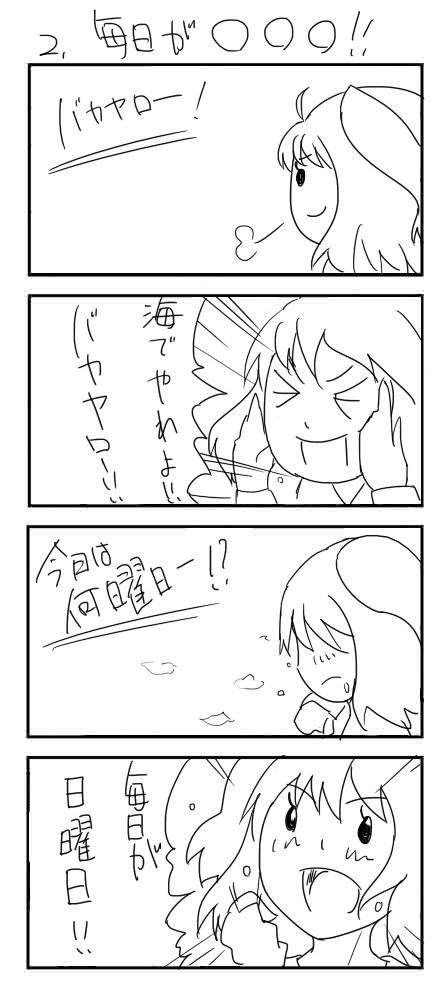 10-2.jpg