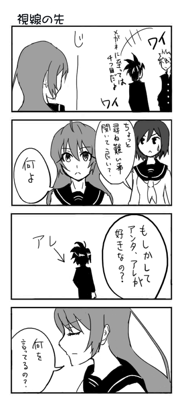 2-3.jpg